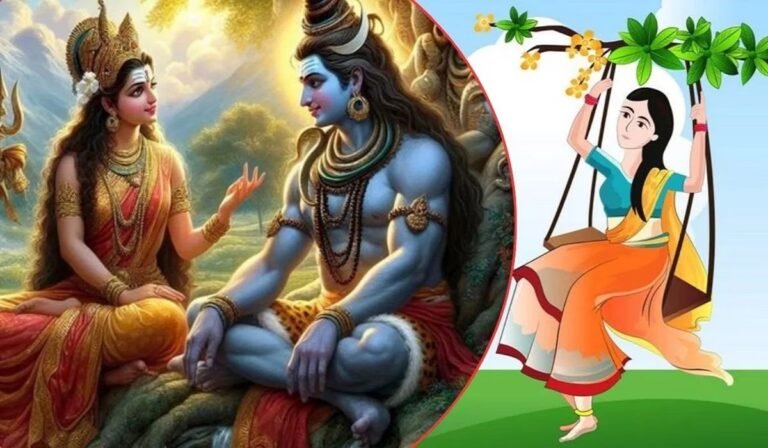 Hariyali Teej: आज है हरियाली तीज, जानें कैसे खोला जाता है व्रत, विधि और नियम