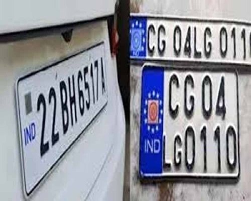 CG NEWS: हाई सिक्योरिटी नंबर प्लेट नहीं लगाने पर रायपुर में पहली बार हुई कार्रवाई, 111 वाहनों से वसूला गया जुर्माना…