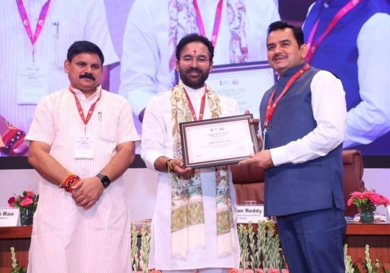 छत्तीसगढ़ राज्य को डीएमएफ संबंधी उत्कृष्ट कार्यों के लिए भारत सरकार के खान मंत्रालय द्वारा किया गया सम्मानित..