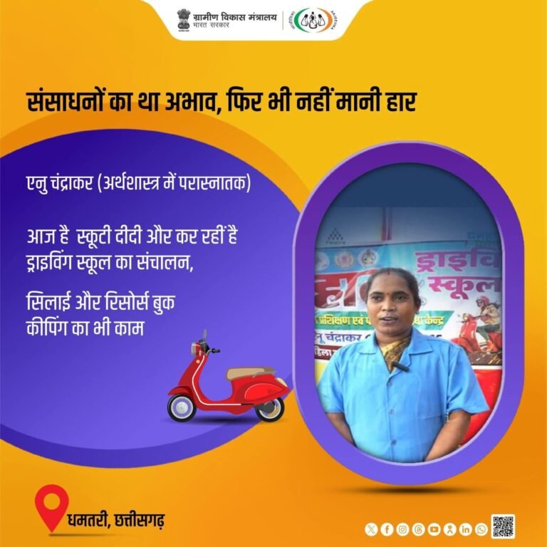 छत्तीसगढ़ की बेटियाँ अब केवल लाभार्थी नहीं, बन रहीं सामाजिक परिवर्तन की भी वाहक- मुख्यमंत्री