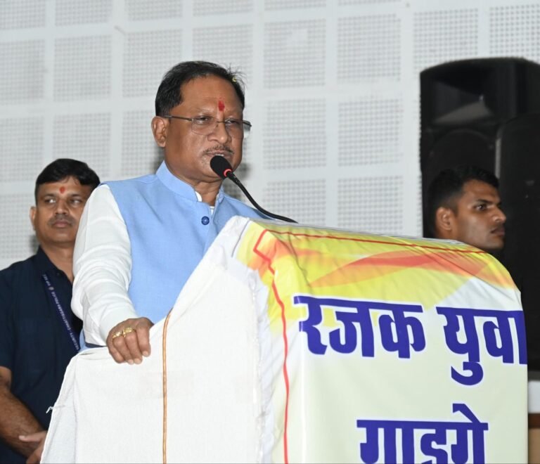 वर्ष 2047 तक भारत को विकसित राष्ट्र बनाने के राष्ट्रीय संकल्प में छत्तीसगढ़ की भूमिका महत्वपूर्ण— मुख्यमंत्री श्री विष्णुदेव साय