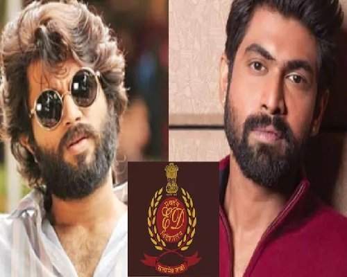 बेटिंग ऐप पर ED के घेरे में क्यों आ गए 29 फिल्मी सितारे, जानिए क्या है पूरा मामला