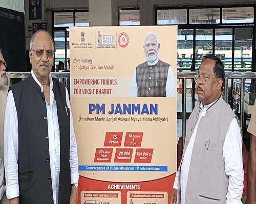 प्रशिक्षण शिविर से लौटे भाजपा के सांसद-विधायक ने साझा किया अनुभव, कहा- मैनपाट में बहुत सीखा, समझा और जाना, कार्यकर्ताओं की जिज्ञासाओं को किया शांत…