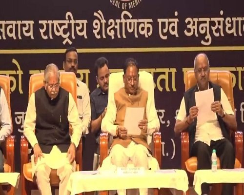 एजुकेशन एवं रिसर्च फेडरेशन के राष्ट्रीय उत्कृष्टता सम्मान समारोह में शामिल हुए CM साय और सांसद बृजमोहन