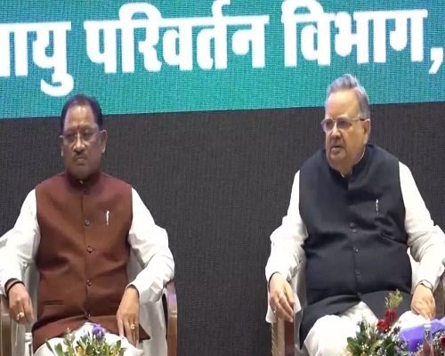 अरण्य भवन में जैव विविधता एवं वेटलैंड संरक्षण पर कार्यशाला का आयोजन, सीएम साय हुए शामिल