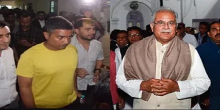 CG News : पूर्व CM भूपेश बघेल आज जाएंगे ED दफ्तर, चैतन्य बघेल से करेंगे मुलाकात