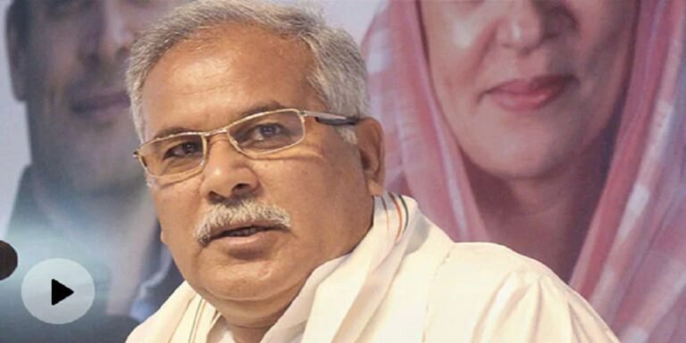 Bhupesh Baghel : भूपेश बघेल की विधायकी पर मंडरा रहा खतरा, आज सुप्रीम कोर्ट में सुनवाई