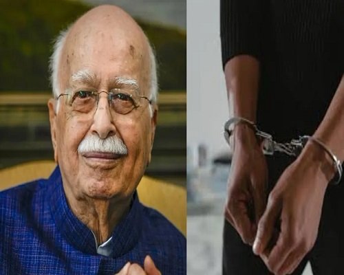 लालकृष्ण आडवाणी को बम से उड़ाने की रची थी साजिश, आतंकी अबूबकर अब हुआ गिरफ्तार