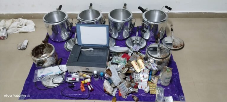 मैनपुर क्षेत्र में नक्सलियों का आईईडी बनाने का सामान बरामद