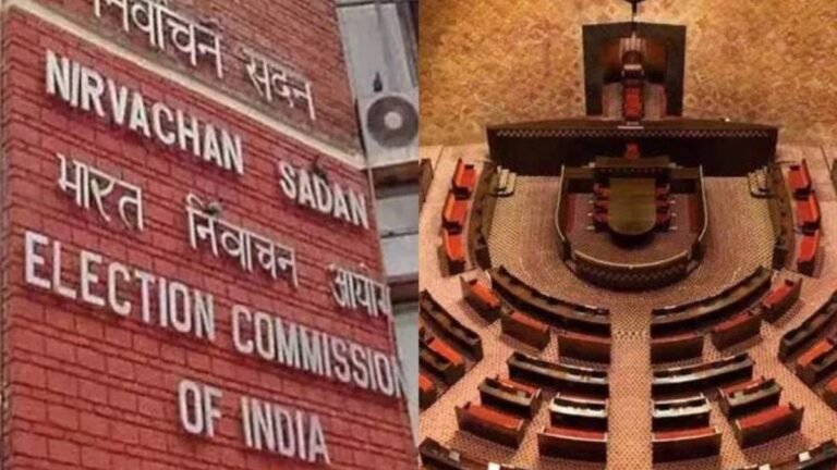 चुनाव आयोग ने जारी की उपराष्ट्रपति चुनाव की अहम तारीखें, कब और कैसे होगी वोटिंग, कब आएगा रिजल्ट? जानें